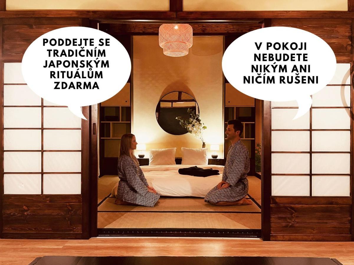 Oroom Japan - Role Play For Couples In ブルノ エクステリア 写真
