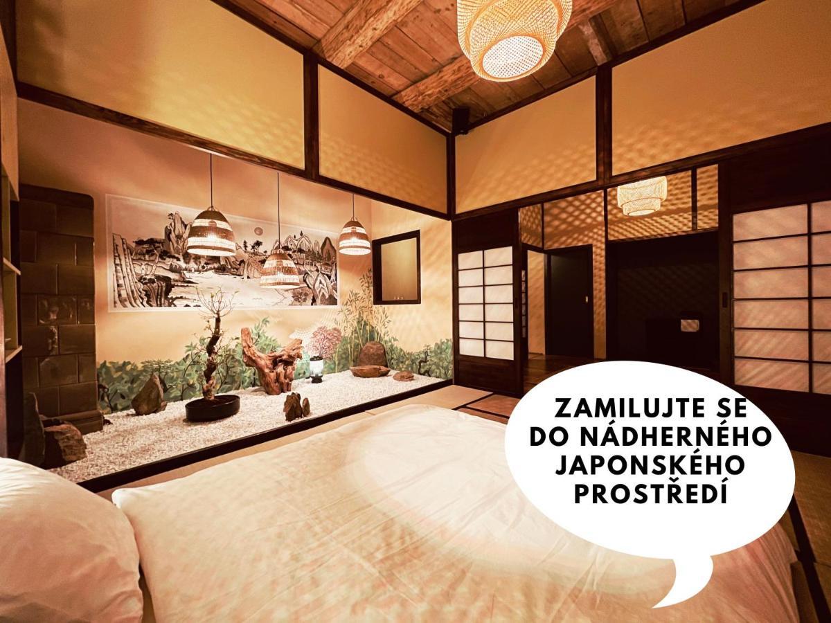 Oroom Japan - Role Play For Couples In ブルノ エクステリア 写真