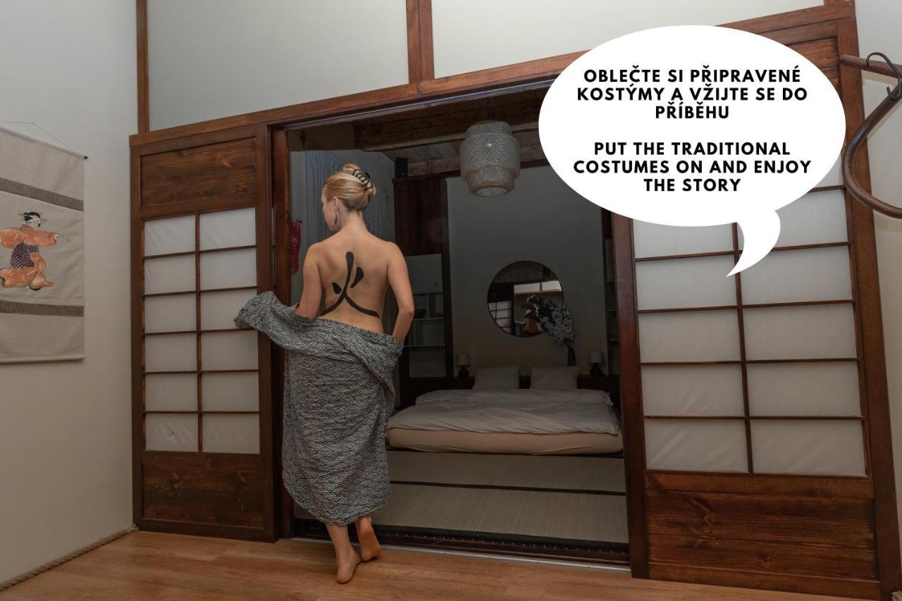 Oroom Japan - Role Play For Couples In ブルノ エクステリア 写真