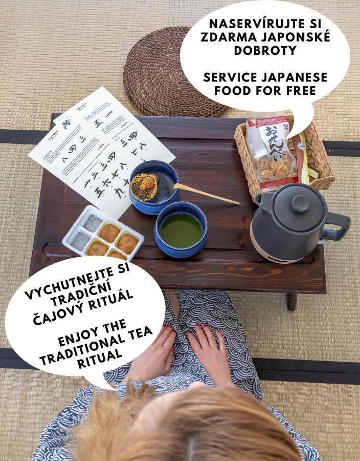 Oroom Japan - Role Play For Couples In ブルノ エクステリア 写真